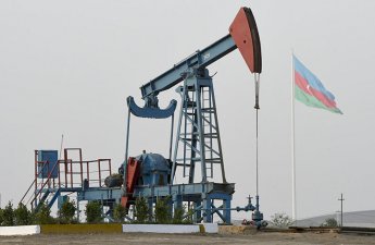 Azərbaycan nefti ucuzlaşdı