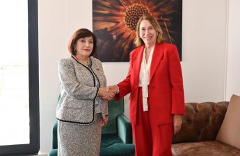 Азербайджан и Австралия обсудили укрепление парламентских связей на саммите G20