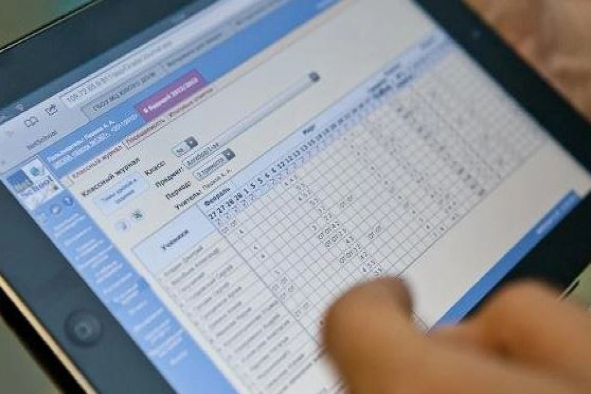 Elektron jurnallarda qeydlərin aparılmasına başlanılıb