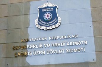 Служба мобилизации направила материалы в отношении 75 человек в Генпрокуратуру