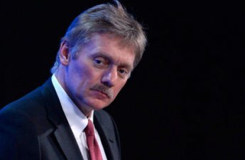 РФ должным образом отреагирует на это действие США