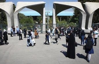 Tehran Universitetində partlayış: ölən var