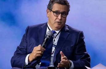 Премьер Марокко готов к диалогу для прекращения протестов молодежи