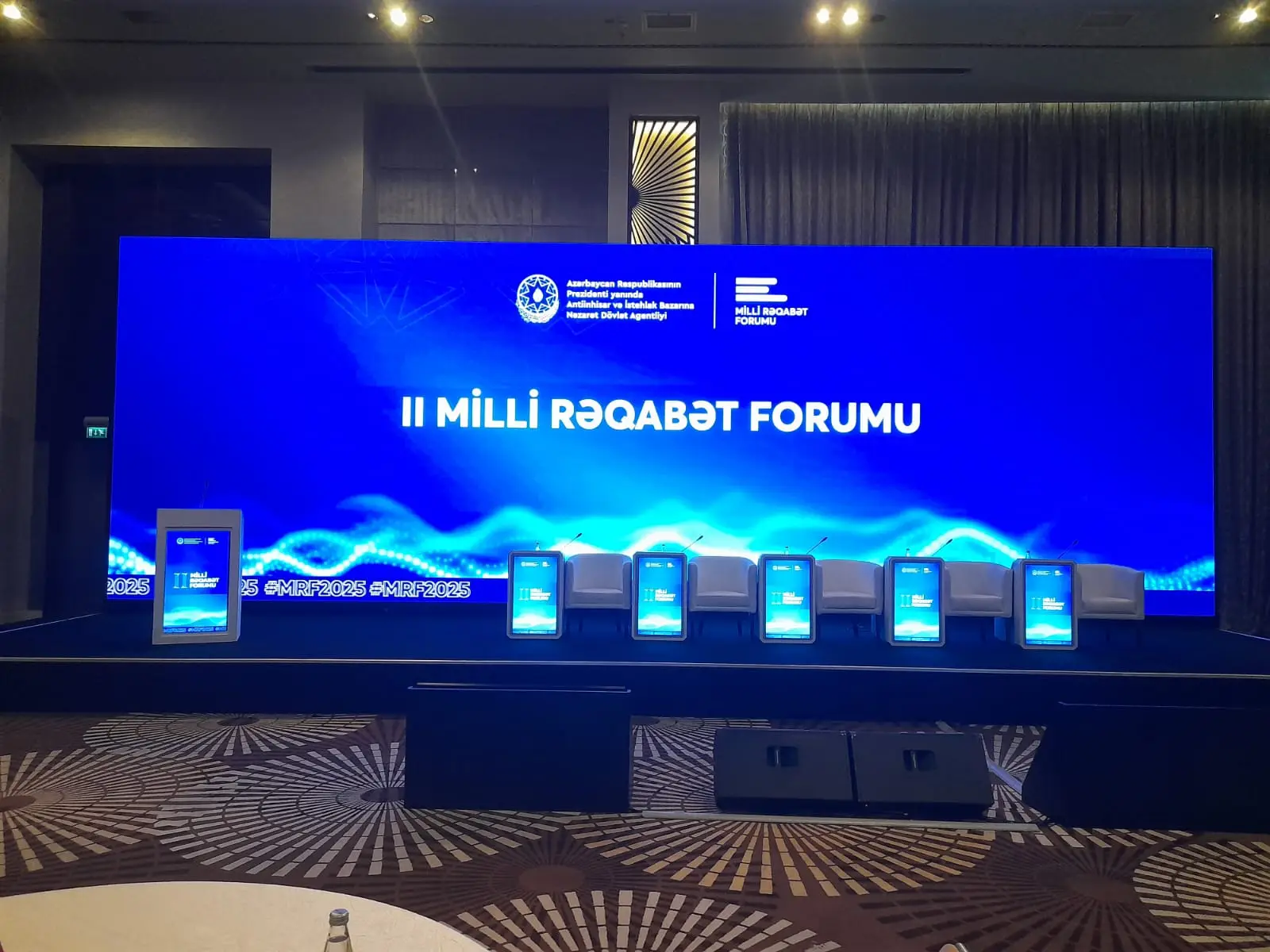Bakıda II Milli Rəqabət Forumu keçirilir