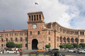 Правительство Армении откроет геологическую службу для разведки месторождений