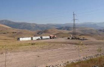 Ermənistan hökuməti faydalı qazıntıların kəşfiyyatı üçün geoloji kəşfiyyat xidməti açacaq