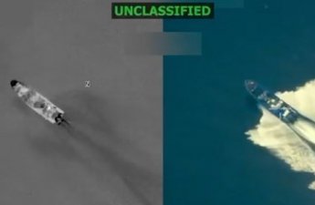 США уничтожили в международных водах еще одно судно с наркотиками