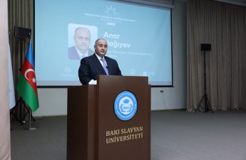 В Баку начнут преподавать сербский и македонский языки