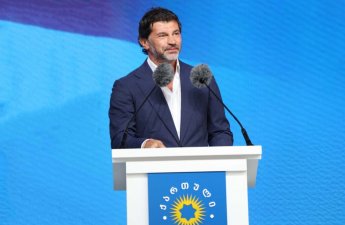 Каха Каладзе переизбран мэром Тбилиси
