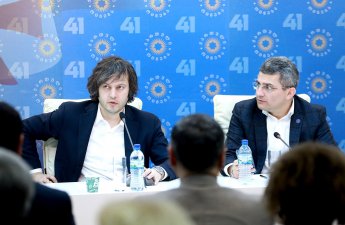 Кобахидзе: Данная победа была необходима для необратимого стабильного развития Грузии