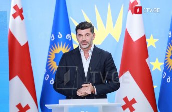 ЦИК: Каладзе выиграл выбора мэра Тбилиси