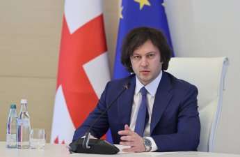 Премьер-министр Грузии заявил о намерении нейтрализовать «коллективное Нацдвижение»