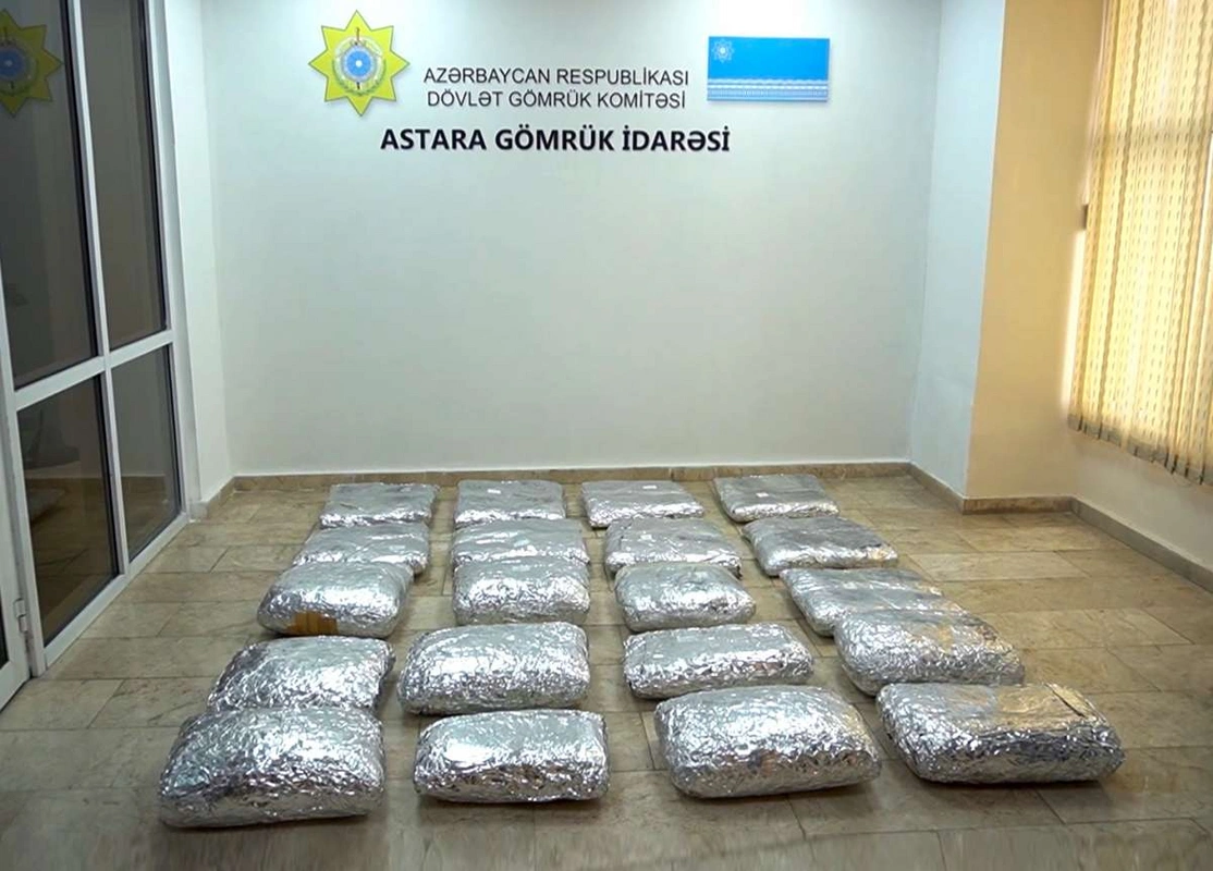 Çay yükünün içərisində 105 kiloqramdan artıq narkotik vasitə aşkar edildi - FOTO