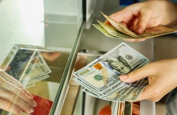 Курсы валют Центрального банка Азербайджана-08.10.2025