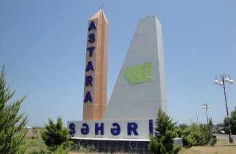 Утвержден Генплан развития Астары до 2039 года