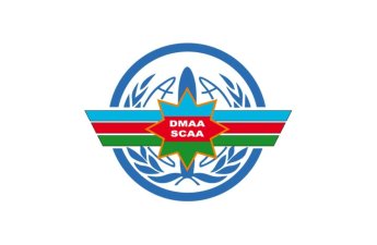 Dövlət Mülki Aviasiya Agentliyi 