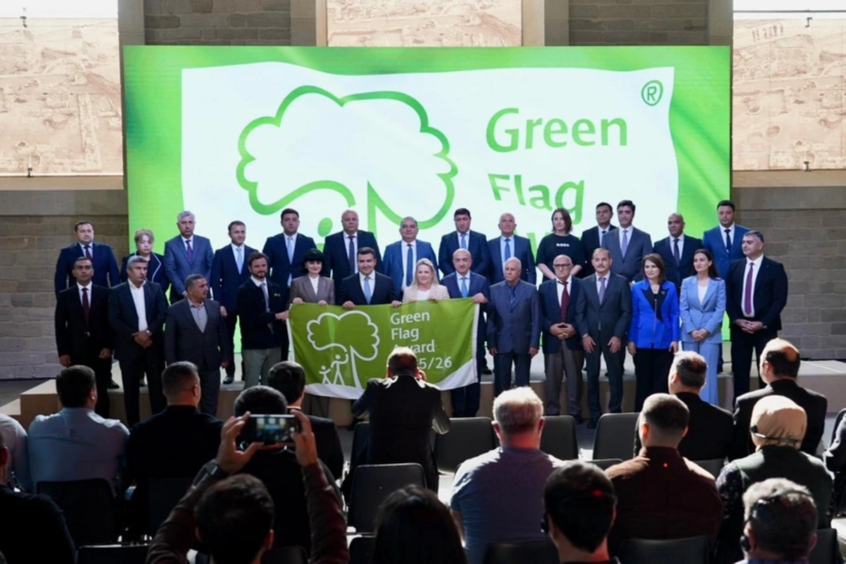 Приморский национальный парк удостоен международной награды Green Flag Award
