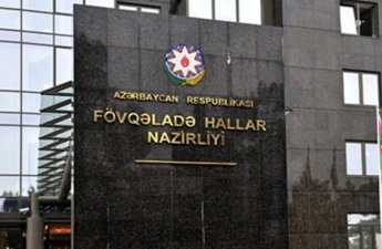 FHN gözlənilən hava ilə əlaqədar müraciət edib