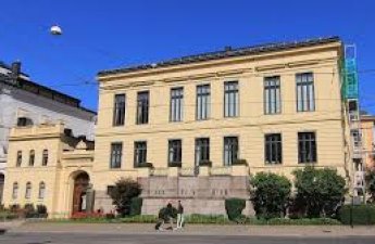 Нобелевский комитет начал расследование