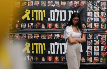 Уже сегодня: ХАМАС готов передать 20 живых израильских заложников