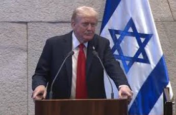 Дональд Трамп: Иран должен признать право Израиля на существование