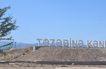 В село Тезебина Ходжалинского района переселяются еще 27 семей