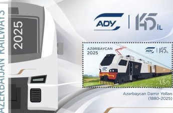 Dəmir yollarının yaranmasının 145 illiyi münasibətilə poçt markası buraxılıb