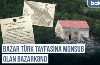 Qərbi Azərbaycan Xronikası: Bazar türk tayfasına mənsub olan Bazarkənd