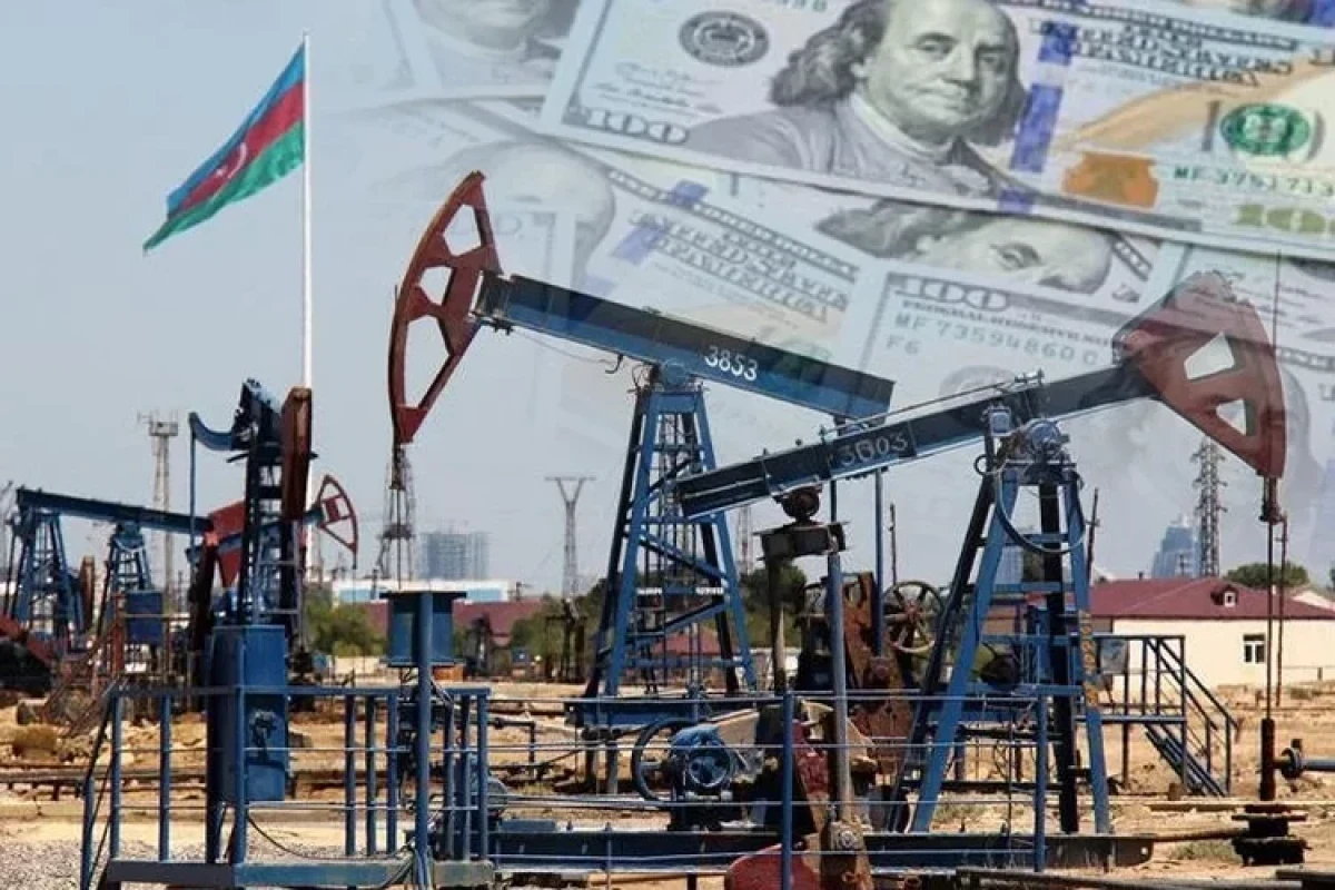 Цена на азербайджанскую нефть упала более чем на $2