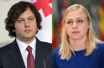 Кобахидзе отказался от встречи с председателем ОБСЕ
