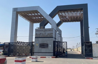 Sabah Aİ missiyasının iştirakı ilə 