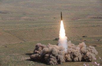 Россия ударила баллистикой по учебному центру ВСУ