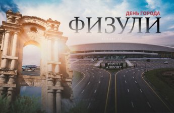 Сегодня пятая годовщина освобождения Физули от оккупации