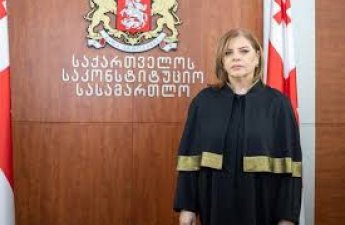 В Грузии будут прекращены полномочия судьи Конституционного суда