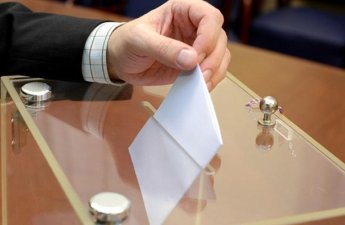 В ТРСК проходят президентские выборы
