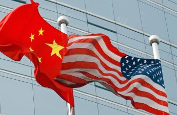 СМИ: Китай обвинил США в кибератаках на Национальный центр времени