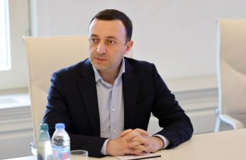 Миллионы долларов и драгоценности нашли у бывшего премьера и других экс-чиновников Грузии