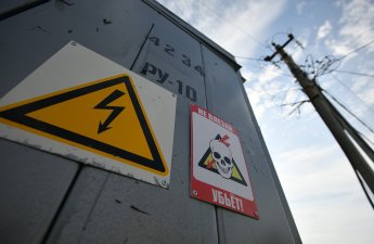 Pабочего убил удаp электрического тока