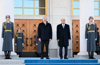 Президент Ильхам Алиев прибыл с государственным визитом в Казахстан -ФОТО