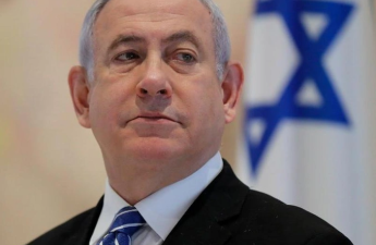 Netanyahu: 