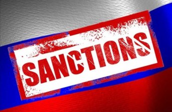 Сенат США отложил законопроект о санкциях против России