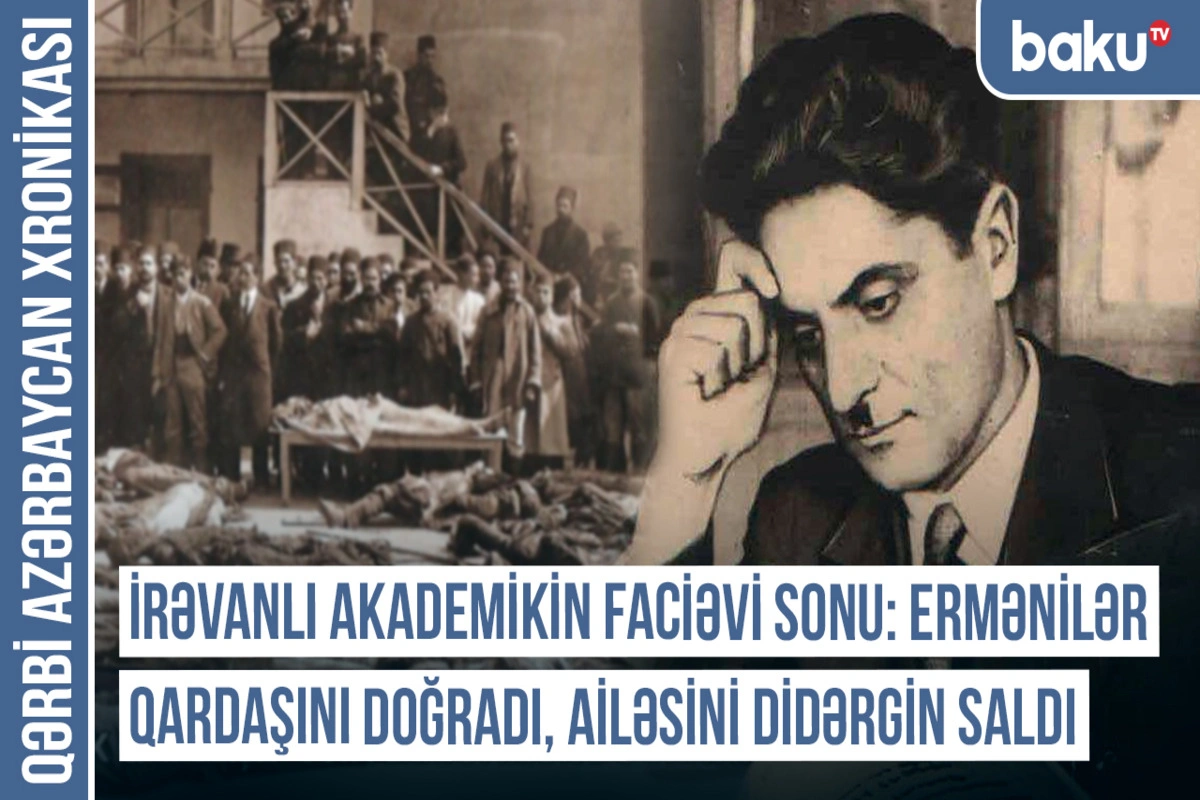 Qərbi Azərbaycan Xronikası: 
