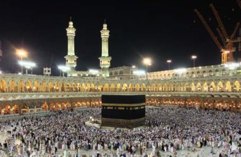 Azərbaycandan Həcc ziyarətinə getmək istəyənlər üçün qiymət müəyyənləşib, sənəd qəbulu başlayır