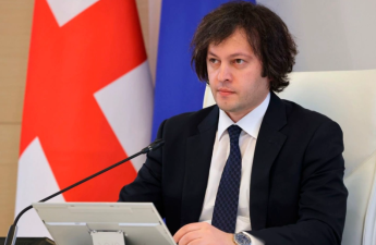 Kobaxidze: 
