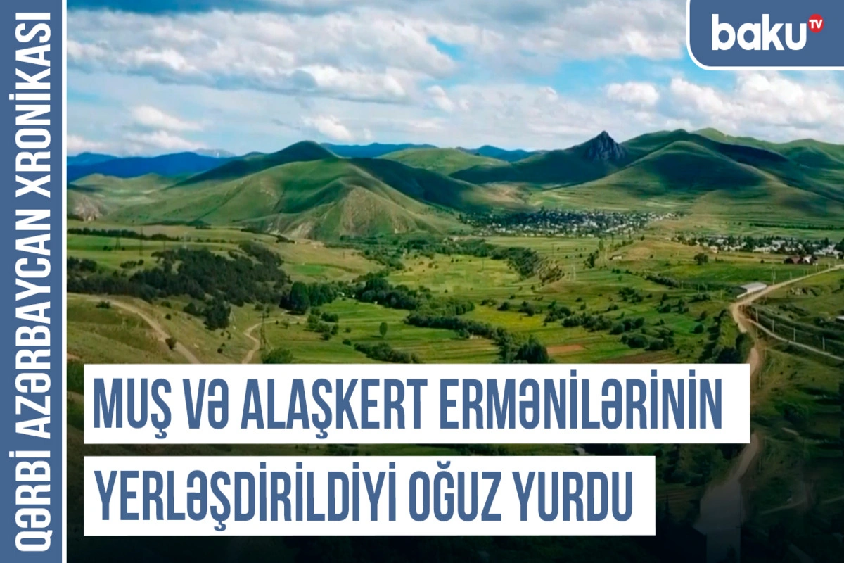 Qərbi Azərbaycan Xronikası: 