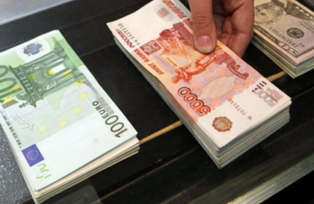 Avro və rubl ucuzlaşdı, dollar isə... - YENİ MƏZƏNNƏ