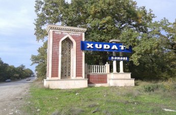 Утвержден Генплан города Худат