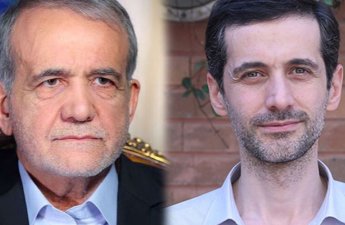 Pezeşkianın oğlundan atası ilə bağlı PAYLAŞIM: 