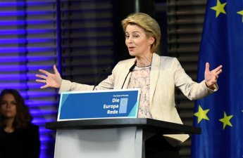 Фон дер Ляйен: Европа рискует проиграть Китаю в стратегических отраслях