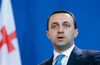 Qaribaşvili qanunsuz gəlir əldə etdiyini etiraf etdi